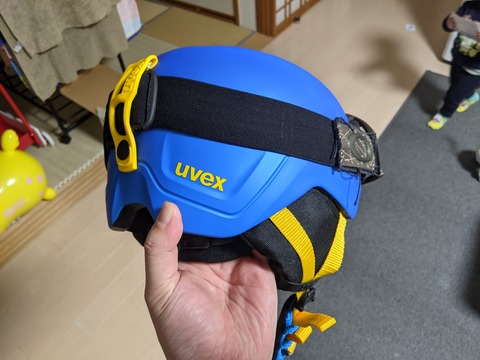 PXL_20210130_091732918