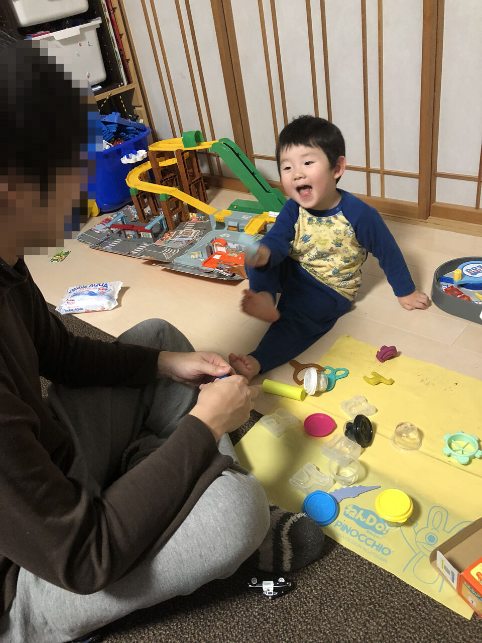 ねんdo きほんセット Polar Bear S Blog