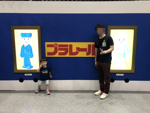 IMG_0816