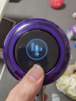 PXL_20210112_081625053