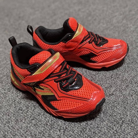 IMG_20190310_201750_078