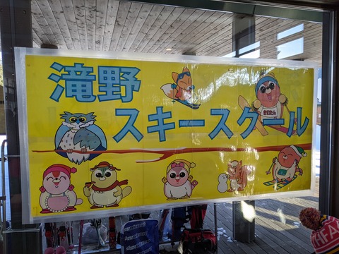 PXL_20210111_004311040