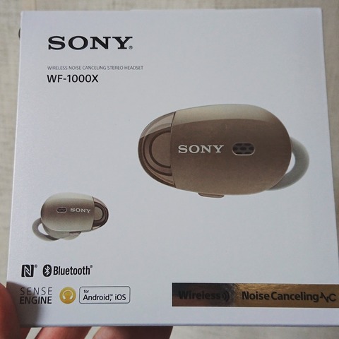 IMG_20180318_211924_952