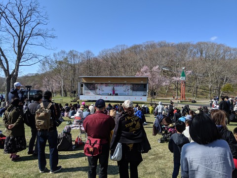 MVIMG_20190511_144444