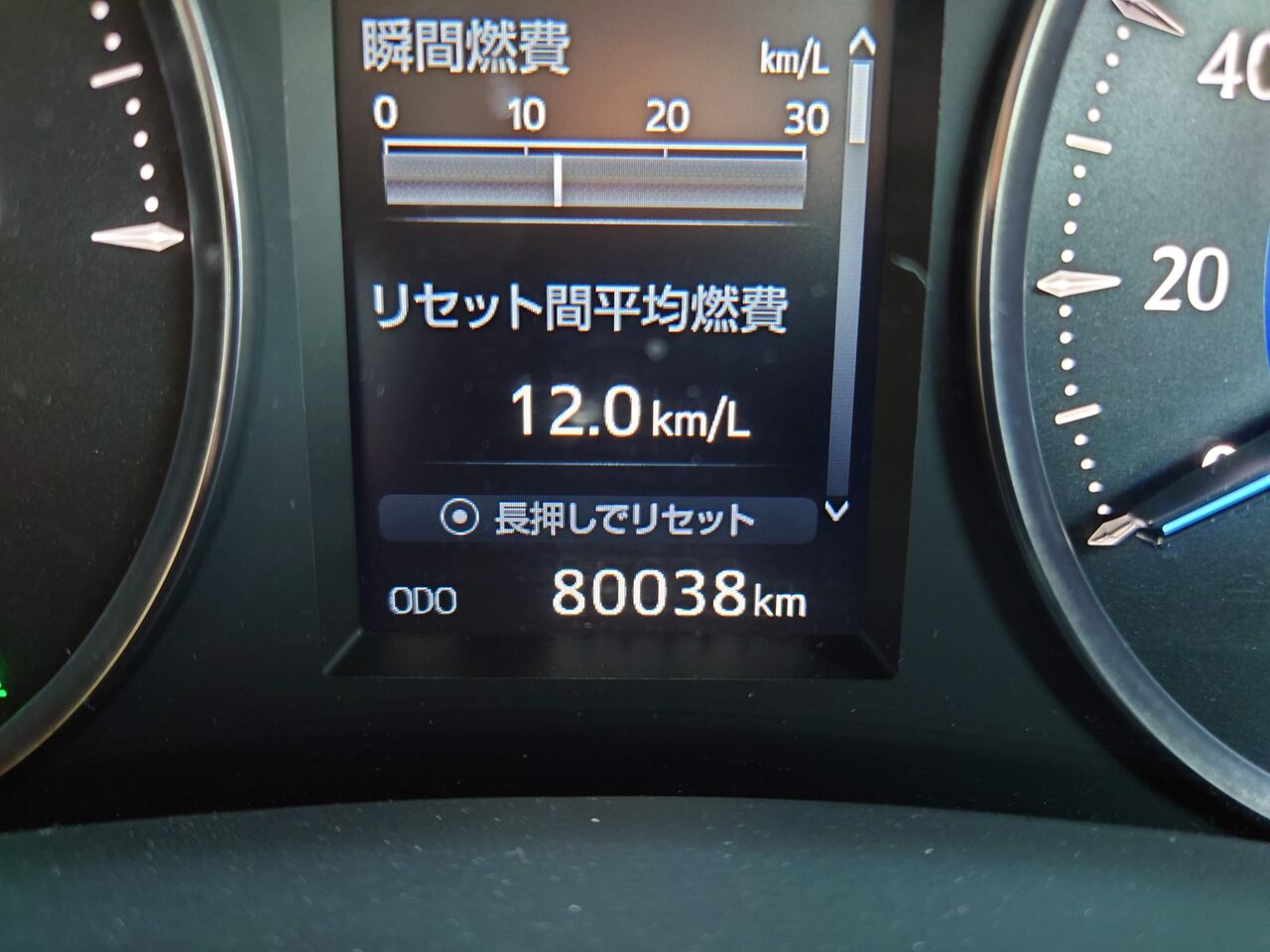 30アルファード.ヴェルファイア メーター　走行10000K前後 30アルファード.ヴェルファイア メーター 走行10000K前後