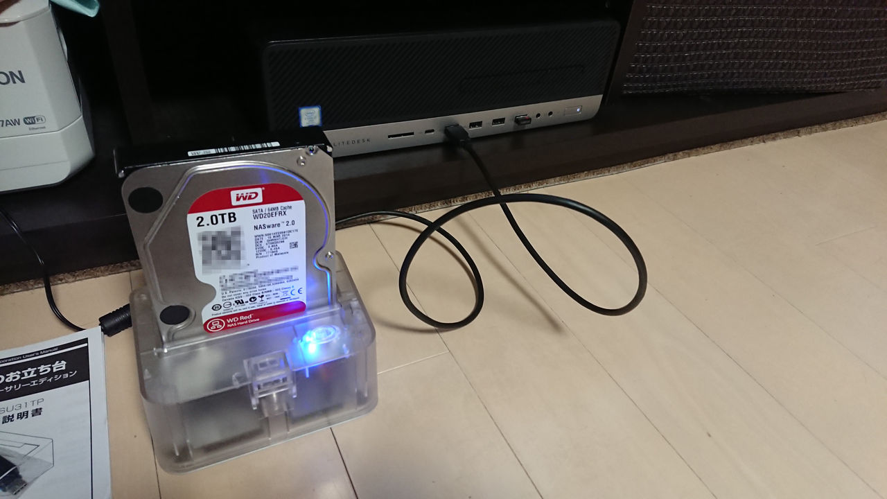 Readynas102に搭載していたhddの再利用 Polar Bear S Blog Readynas102に搭載していたhddの再利用 Polar Bear S Blog
