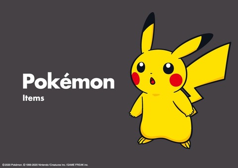 c-pokemo