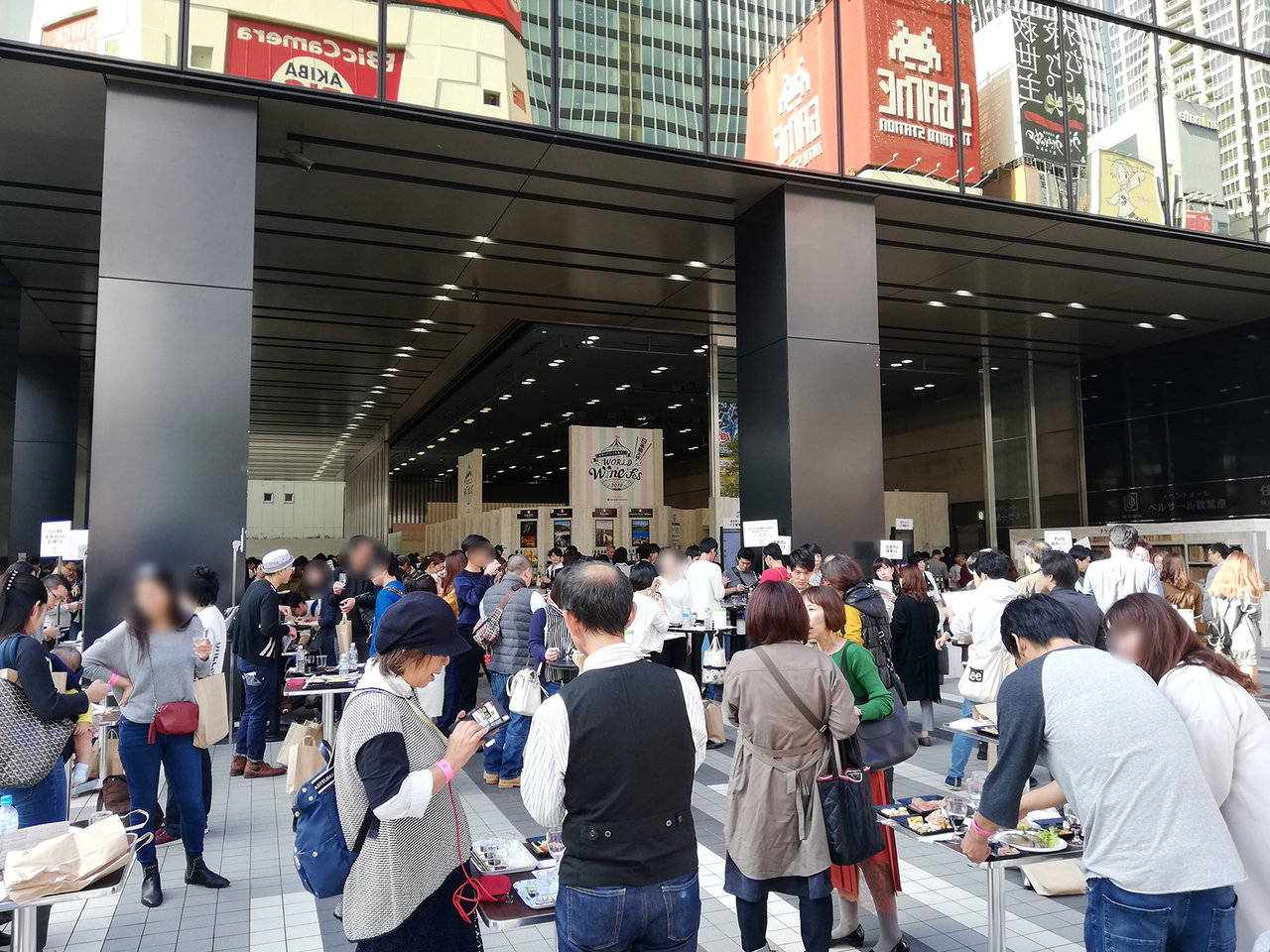 ワールドワインフェス ベルサール秋葉原 仕事のことは忘れて ワールドワインフェス ベルサール秋葉原 仕事のことは忘れて