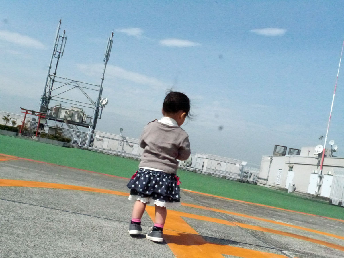 京急上大岡の屋上スペース 仕事のことは忘れて 京急上大岡の屋上スペース 仕事のことは忘れて