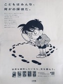 BF611571-67A0-4D7F-9E6A-3014D77F901F