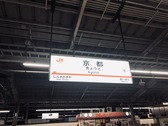 3734475D-8FF2-400F-A77D-8D1252F00E0C