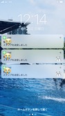 FA0C8A12-BF18-45E6-AF01-8D4DEA44B3EE