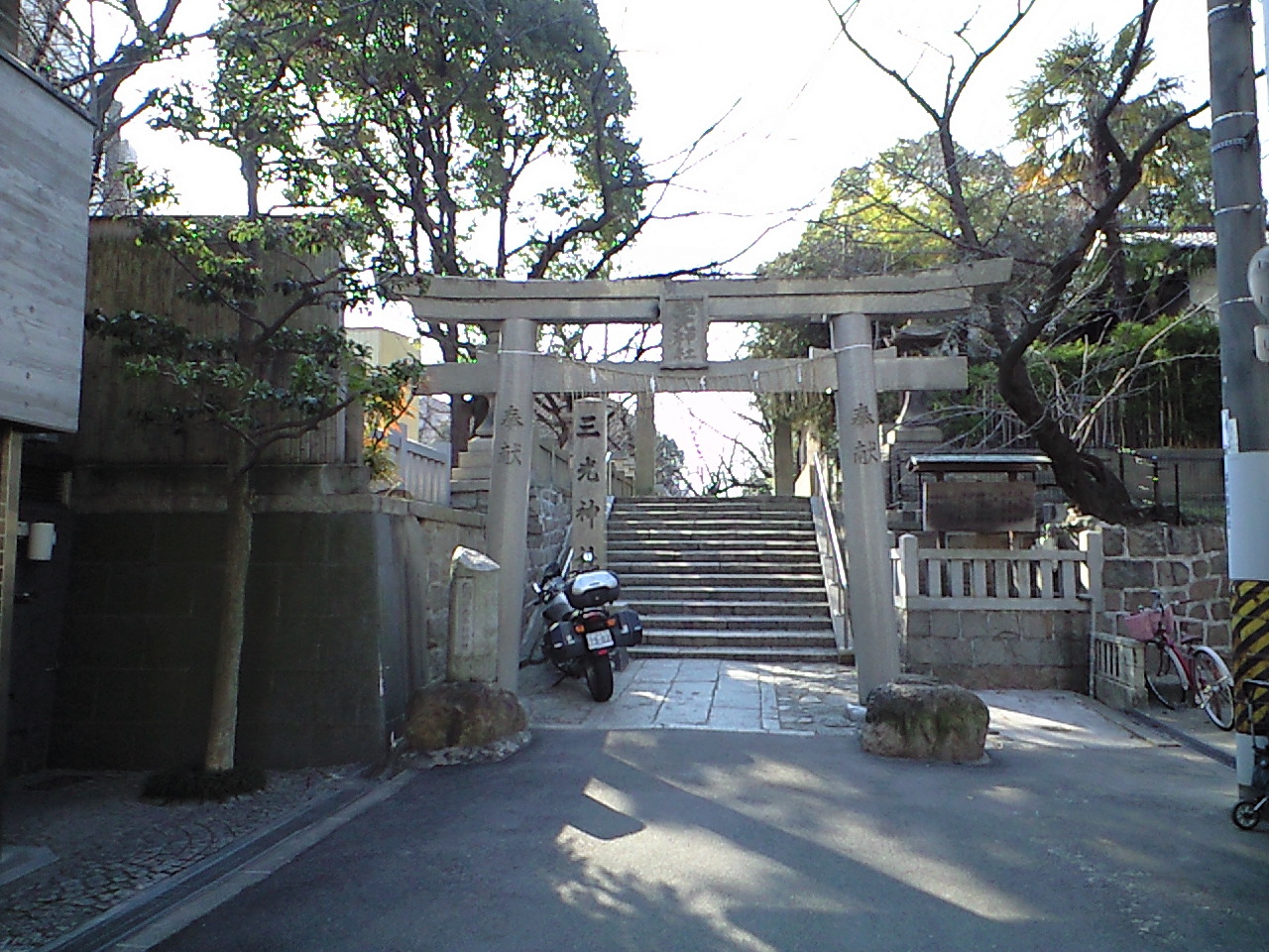 田光神社