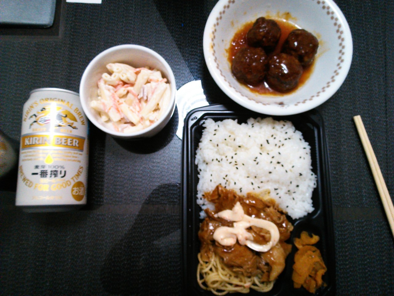 コンビニ弁当 おウチで晩ご飯 コンビニ弁当 おウチで晩ご飯