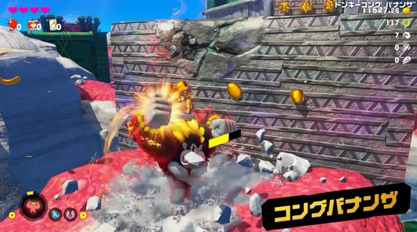 スクリーンショット 2025-07-03 142559