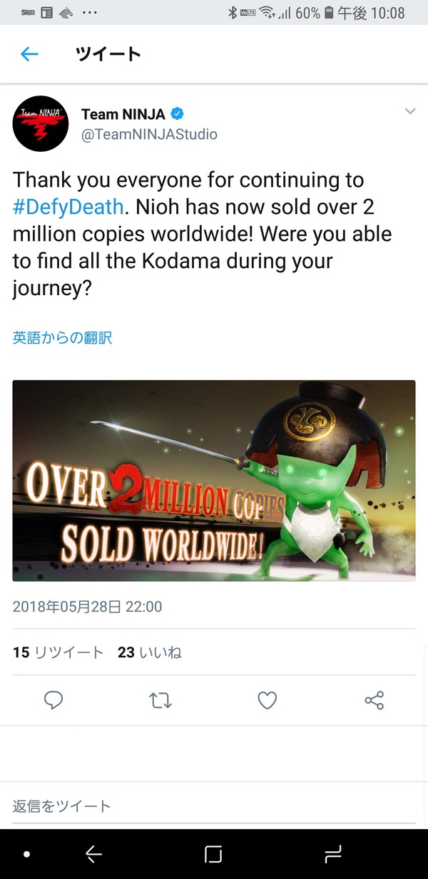 no title