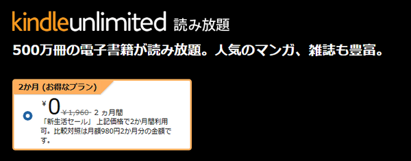 スクリーンショット 2026-03-05 162946