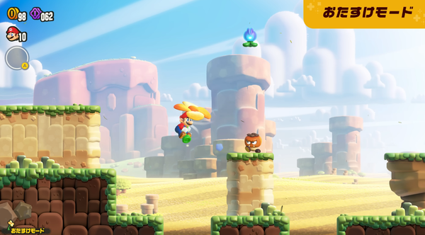 スクリーンショット 2026-01-24 034536