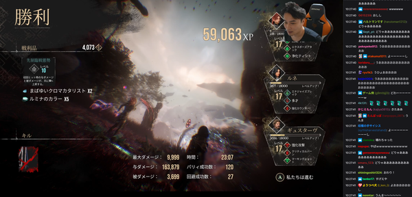 スクリーンショット 2025-05-02 154559