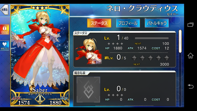 bc7ac3eebb38842fc636f63e5578350931a3e24499aa5ad3