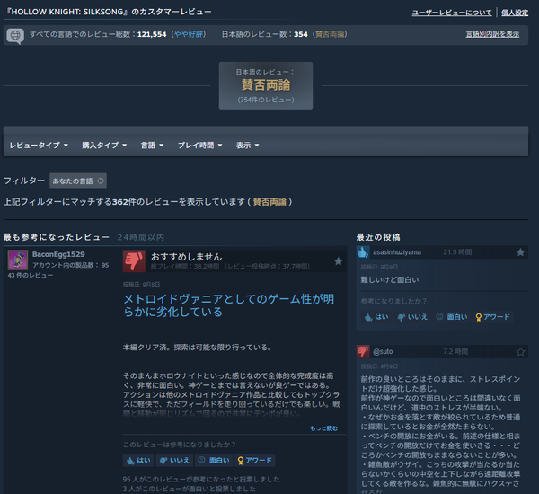 スクリーンショット 2025-09-09 182118