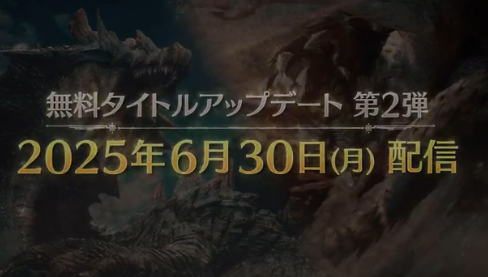 スクリーンショット 2025-06-27 111147
