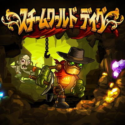 20180531-psplus-02