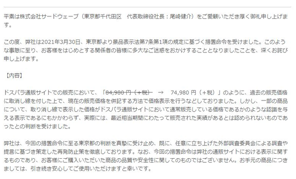 travel_happy_young_set