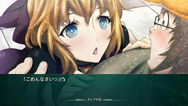 20160301-psplus-09