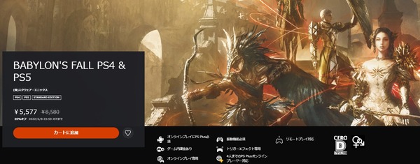 20220412-198816-header-696x392