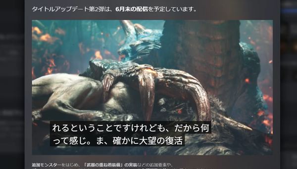 スクリーンショット 2025-06-26 143145