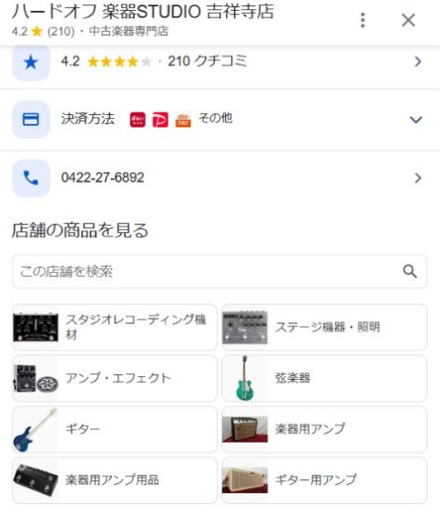 スクリーンショット 2026-08-20 020608