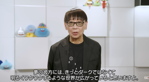 スクリーンショット 2026-05-27 231328
