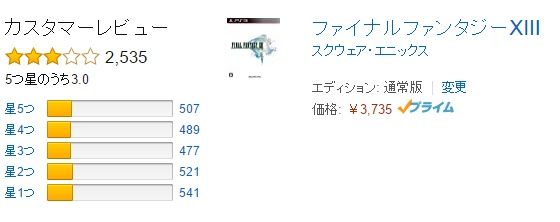 51vIeeXmhUL