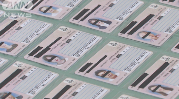 スクリーンショット 2024-12-03 165125