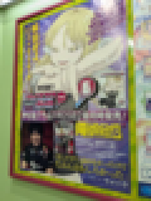 r7AryAyOtpmpEmM1727144450_1727144460