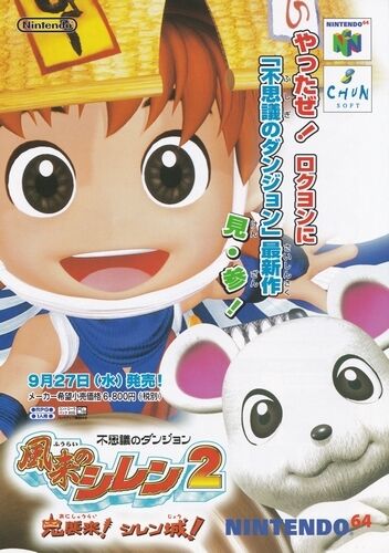 kkt_hiro2002-img352x500-1569926859dv1fr522655