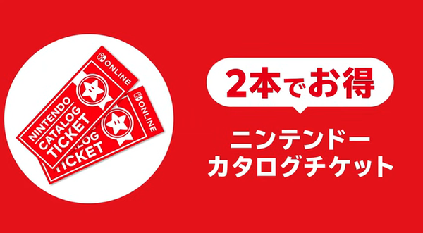 スクリーンショット 2026-01-30 164242