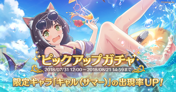 9fd7fc3d6aa8b940012f86f2f81cb0ca