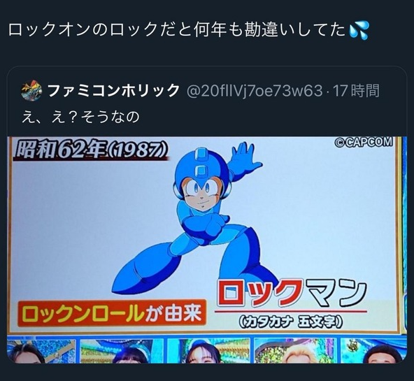 スクリーンショット 2025-05-26 041655