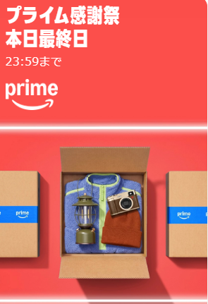 スクリーンショット 2026-10-19 194006