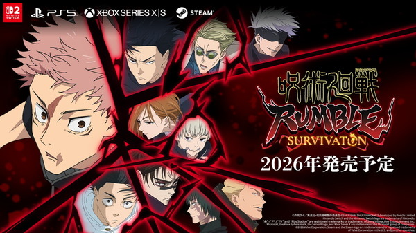 『Vampire Survivors』制作陣による新作『呪術廻戦 RUMBLE: SURVIVATON』←これ売れるのか？のサムネイル