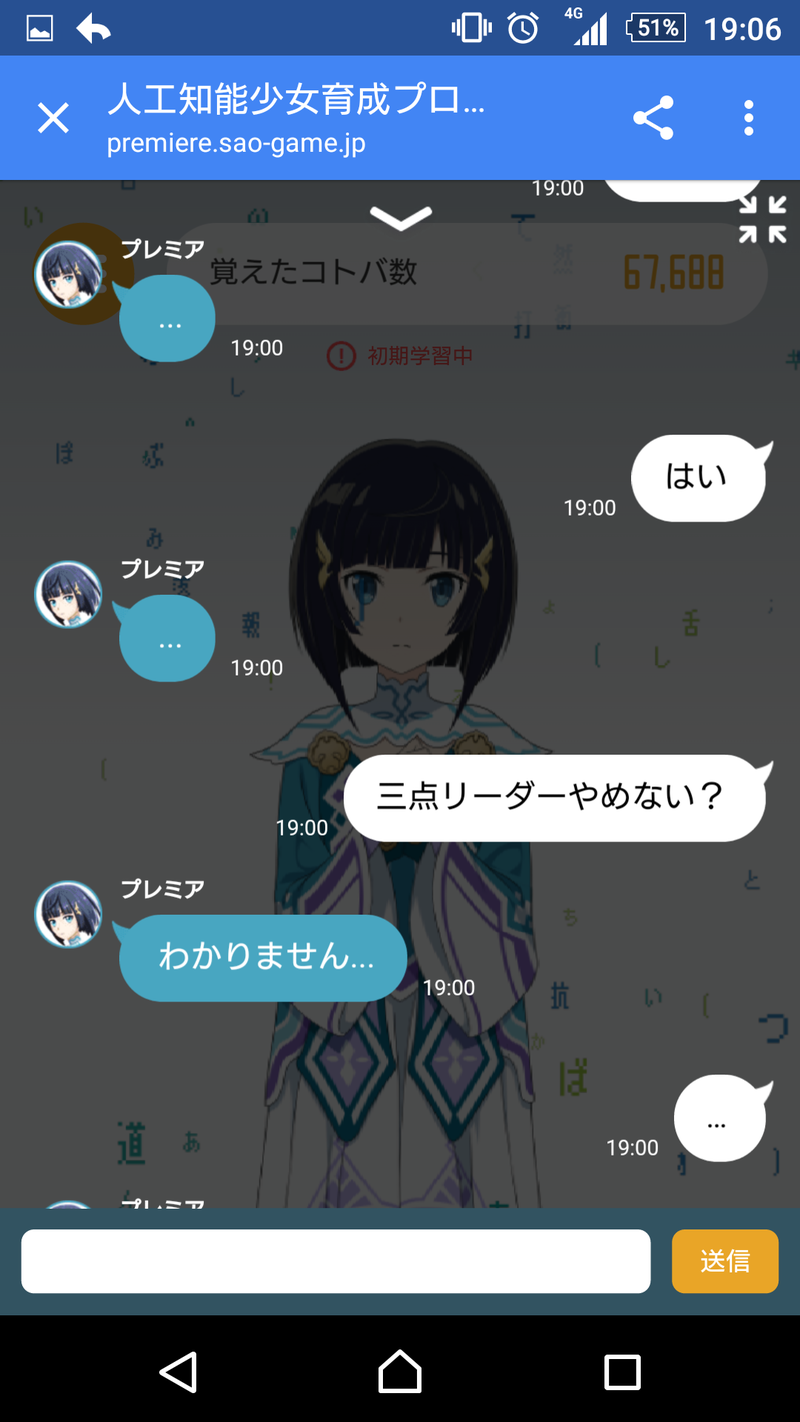 no title