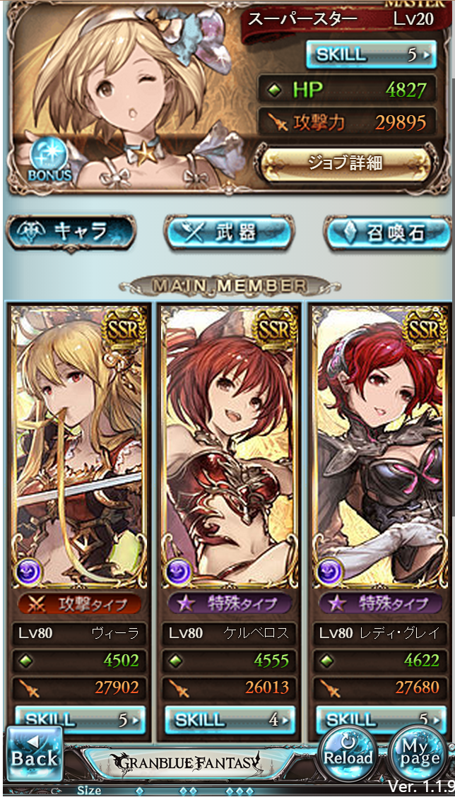 201505120118057bb