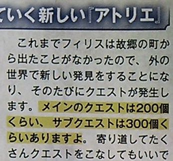 bc7426ee