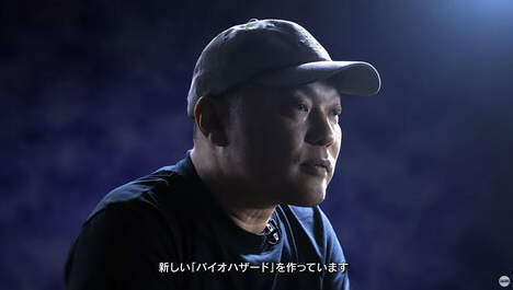 スクリーンショット 2024-07-02 185211
