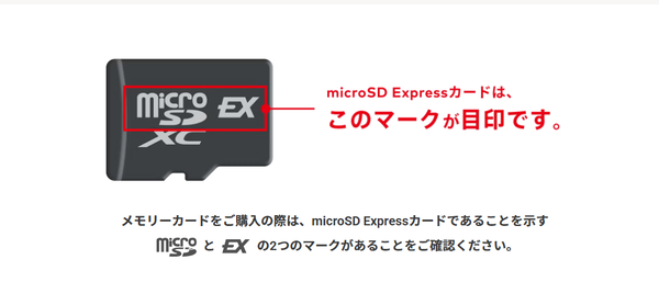 スクリーンショット 2026-09-06 012626