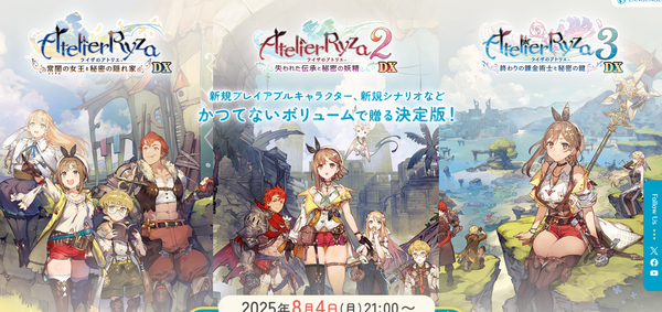 スクリーンショット 2025-08-04 010718