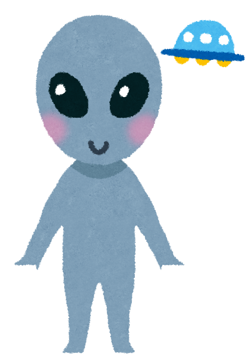 【速報】宇宙人、いる！のサムネイル