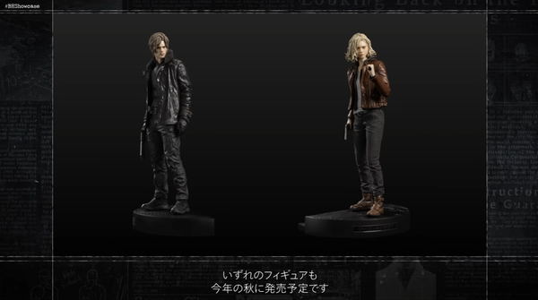 スクリーンショット 2026-01-16 143828